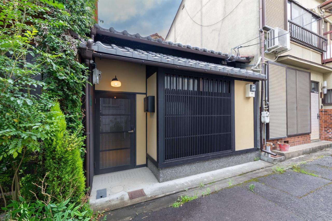 Casa vacanze Kanade Sanjusangendo *