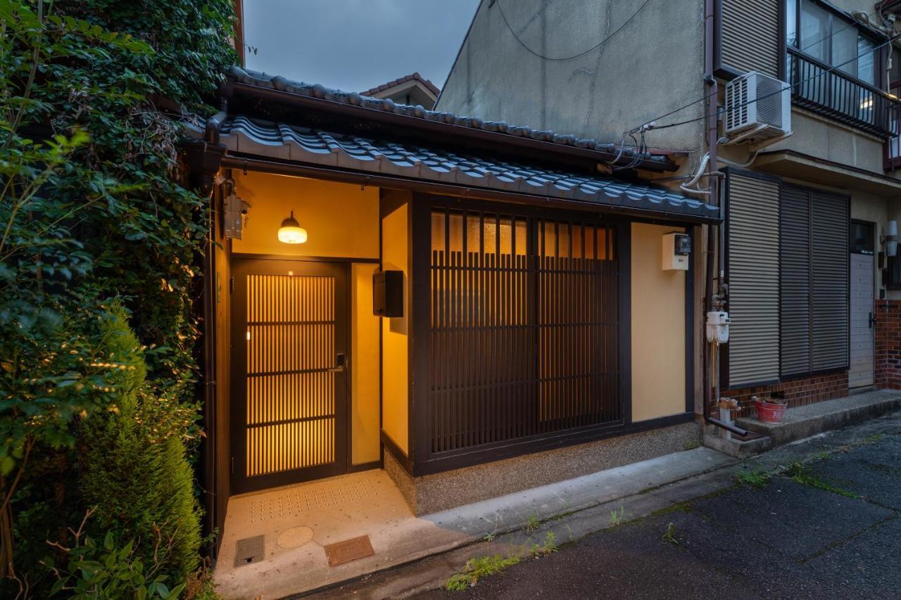Casa vacanze Kanade Sanjusangendo Kyōto
